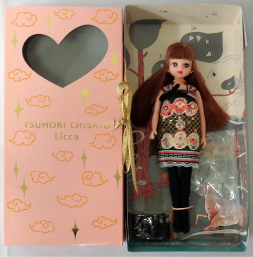 tsumori chisato ツモリチサト　幻のチサトちゃん人形