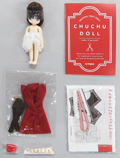 駿河屋 -<中古>HINA 赤ずきん 「chuchu doll」 Dollybird vol.28誌上