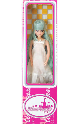 駿河屋 - 【買取】No.05879 リカちゃん(前髪あり姫カット/ミルキー