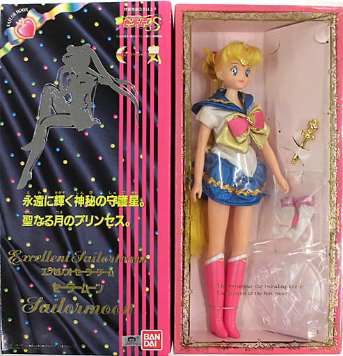 セーラームーン 「美少女戦士セーラームーンS」 エクセレントセーラーチーム セーラームーン 「美少女戦士セーラームーンS」 エクセレントセーラーチーム