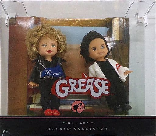 駿河屋 -<中古>ダニー(トミー)&サンディー(ケリー) ドールギフト