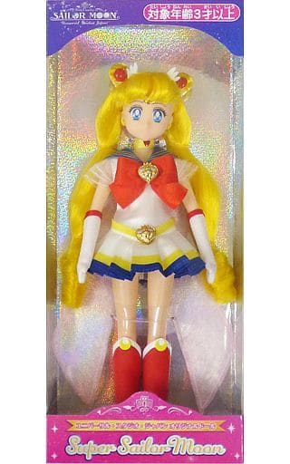 駿河屋 -<中古>スーパーセーラームーン 「美少女戦士セーラームーン