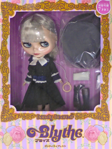 駿河屋 -<中古>ダンディディアレスト 「ネオブライス」 TOPSHOP限定