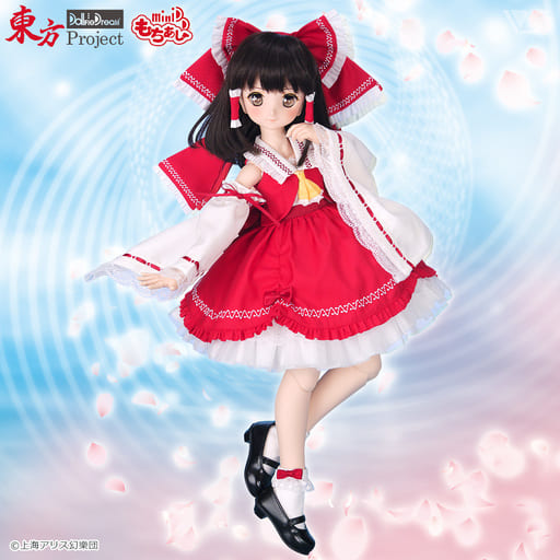 駿河屋 -<中古>博麗霊夢 「東方project」 MDD / ミニドルフィー