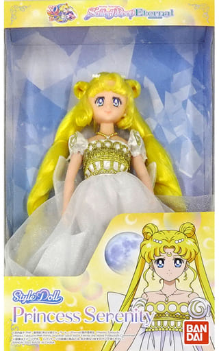 駿河屋 -<中古>Princess Serenity-プリンセス・セレニティ- 「劇場版