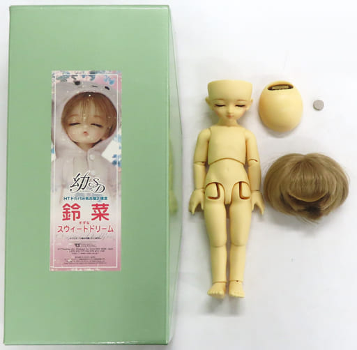 スーパードルフィー 鈴菜 幼SD-