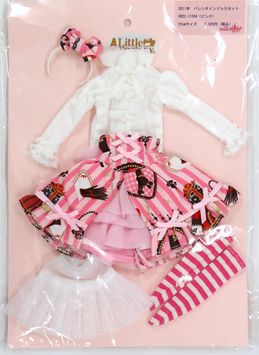 駿河屋 -<中古>22cm用 2011年バレンタインドレスセット(ピンク) リカ