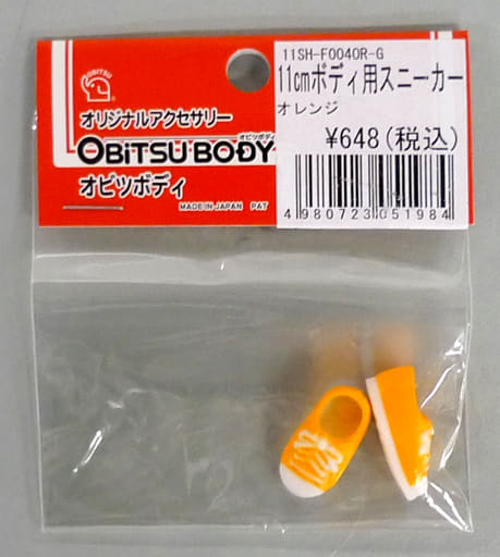 駿河屋 -<中古>11cm ボディ用 スニーカー オレンジ(ドールアクセサリー)