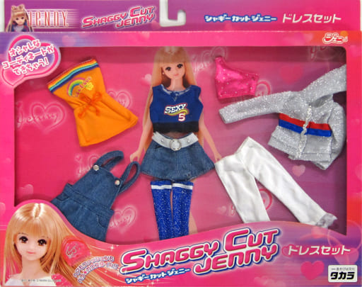 ドレスセットA 「ジェニー」 シャギーカットジェニー