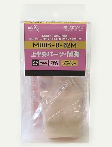 駿河屋 -<中古>MDDベースボディ3&MDDベースボディ(DD-f3)用 上半身