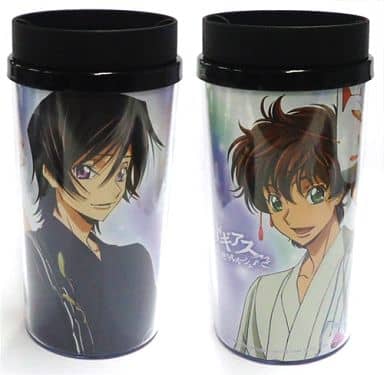 駿河屋 -<中古>D ルルーシュ&スザク 浴衣ver. プラスチックタンブラー