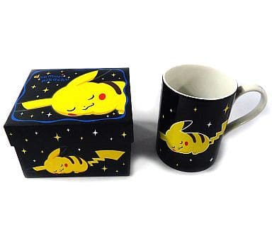 駿河屋 中古 おねむりピカチュウ 箱付きマグカップ ポケットモンスター ポケモンセンター限定 マグカップ 湯のみ 駿河屋 中古 おねむりピカチュウ 箱付きマグカップ ポケットモンスター ポケモンセンター限定 マグカップ 湯のみ