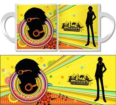 駿河屋 - 【買取】花村陽介 マグカップ 「ペルソナ4 ザ・ゴールデン