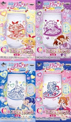 一番くじぷち 劇場版アイカツ！ いちごまつりコレクションA賞