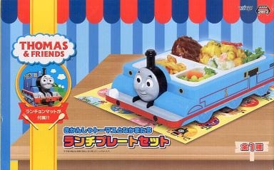 駿河屋 -<中古>トーマス ランチプレートセット 「きかんしゃトーマスと