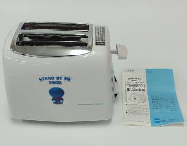 駿河屋 中古 ドラえもん ポップアップトースター Stand By Me ドラえもん サークルkサンクスフェア当選品 その他