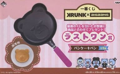 駿河屋 - 【買取】KRUNK パンケーキパン 「一番くじ KRUNK×BIGBANG