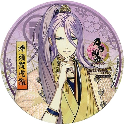 駿河屋 中古 蜂須賀虎徹 内番 紙製コースター 刀剣乱舞 Online グッドスマイル Animatecafe出張版 メニュー注文特典 コースター