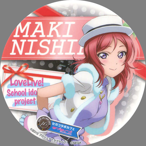 駿河屋 - 【買取】西木野真姫 オリジナルコースター 「ラブライブ