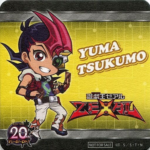 駿河屋 中古 九十九遊馬 オリジナルコースター 遊 戯 王 アニメプラザ池袋店 遊 戯 王カフェ メニュー注文特典 コースター 駿河屋 中古 九十九遊馬 オリジナルコースター 遊 戯 王 アニメプラザ池袋店 遊 戯 王カフェ メニュー注文特典 コースター