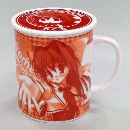 駿河屋 中古 朝倉音姫 フタ付きマグカップ D C Ii ダ カーポii マグカップ 湯のみ 駿河屋 中古 朝倉音姫 フタ付きマグカップ D C Ii ダ カーポii マグカップ 湯のみ