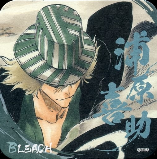 BLEACH ブリーチ　アート コースター　浦原喜助　一護　ネリエル　ジャンプ展