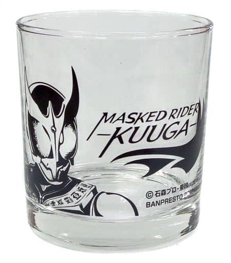 最新最全の 1番くじ グラス 仮面ライダー 特撮 Www Trkd Org Tr 最新最全の 1番くじ グラス 仮面ライダー 特撮 Www Trkd Org Tr