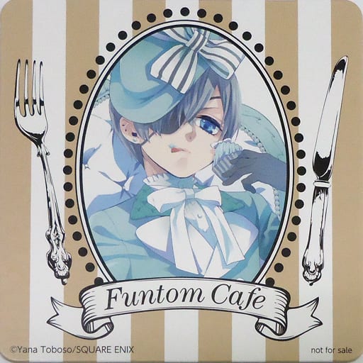 駿河屋 中古 シエル ファントムハイヴ 背景白 オリジナルコースター 黒執事 Funtom Cafe メニュー注文特典 コースター