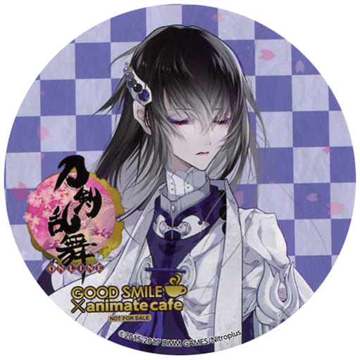 駿河屋 中古 数珠丸恒次 コースター 刀剣乱舞 Online Good Smile Animatecafe メニュー注文特典 コースター