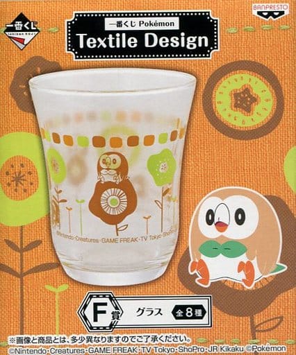 駿河屋 -<中古>モクロー グラス 「一番くじ Pokemon Textile Design