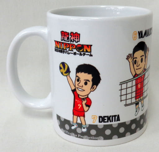 本物 龍神nippon 石川祐希 モバガチャ マグカップ レア スポーツ選手