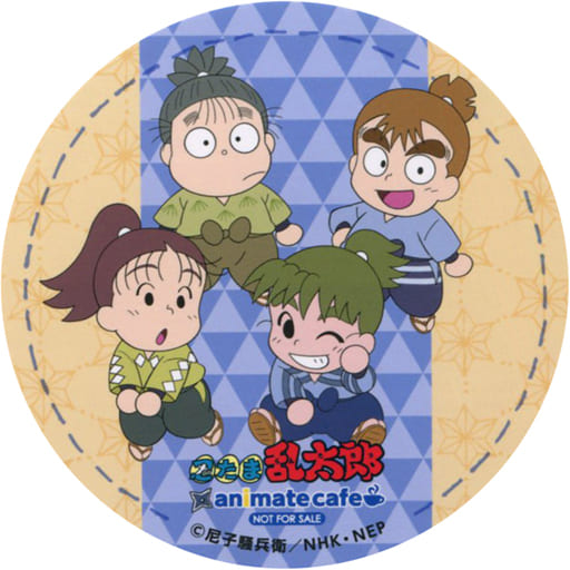 駿河屋 中古 二年生 コースター 忍たま乱太郎 Animatecafe メニュー注文特典 コースター