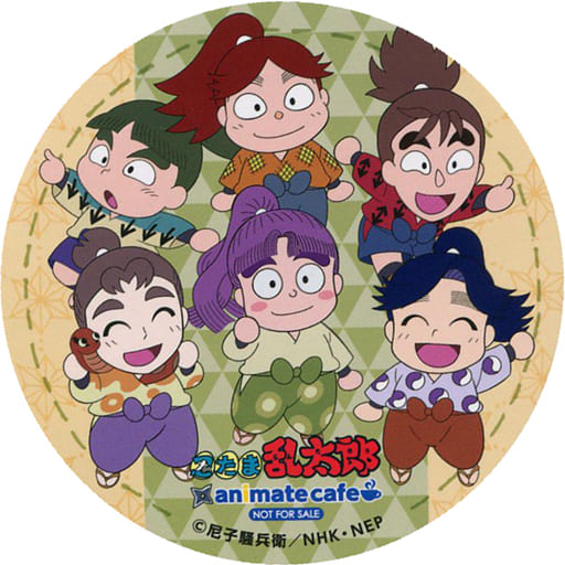 駿河屋 中古 三年生 コースター 忍たま乱太郎 Animatecafe メニュー注文特典 コースター