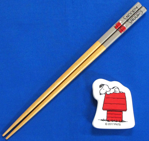 駿河屋 -<中古>4.スヌーピー(犬小屋) 箸&箸置き 「サンリオ当りくじ