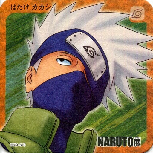 駿河屋 中古 はたけカカシ Naruto ナルト アートコースター Naruto ナルト 展グッズ コースター