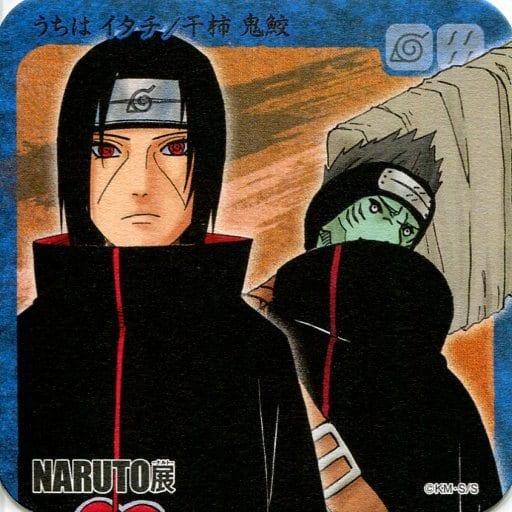 駿河屋 中古 うちはイタチ 干柿鬼鮫 Naruto ナルト アートコースター Naruto ナルト 展グッズ コースター 駿河屋 中古 うちはイタチ 干柿鬼鮫 Naruto ナルト アートコースター Naruto ナルト 展グッズ コースター