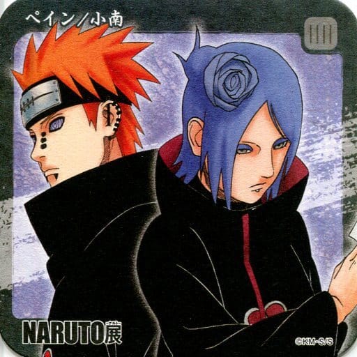 駿河屋 中古 ペイン 小南 Naruto ナルト アートコースター Naruto ナルト 展グッズ コースター