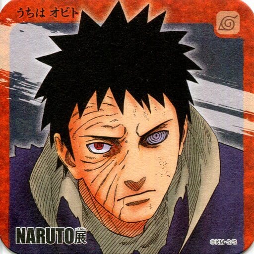 駿河屋 中古 うちはオビト Naruto ナルト アートコースター Naruto ナルト 展グッズ コースター