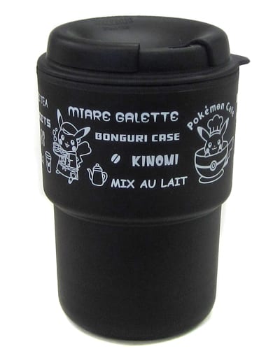 駿河屋 中古 ピカチュウ ロゴ Rivers ウォールマグ Black ポケットモンスター Pokemon Cafe マグカップ 湯のみ 駿河屋 中古 ピカチュウ ロゴ Rivers ウォールマグ Black ポケットモンスター Pokemon Cafe マグカップ 湯のみ