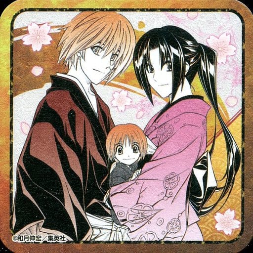 駿河屋 -<中古>剣心&薫&剣路 「るろうに剣心 -明治剣客浪漫譚
