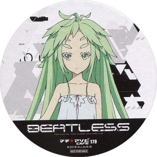 駿河屋 中古 スノウドロップ コースター Beatless ビートレス マチ アソビcafe ドリンク注文特典 コースター 駿河屋 中古 スノウドロップ コースター Beatless ビートレス マチ アソビcafe ドリンク注文特典 コースター