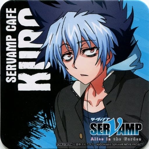 駿河屋 中古 クロ コースター 劇場版 Servamp サーヴァンプ Alice In The Garden Animeplaza サーヴァンプカフェ ドリンク注文特典 コースター