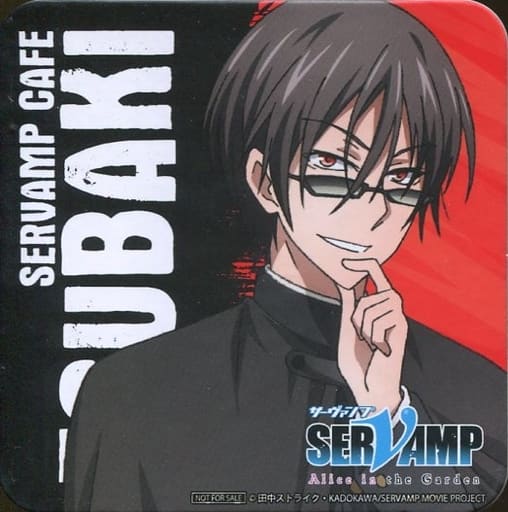 駿河屋 -<中古>椿 コースター 「劇場版 SERVAMP-サーヴァンプ- Alice