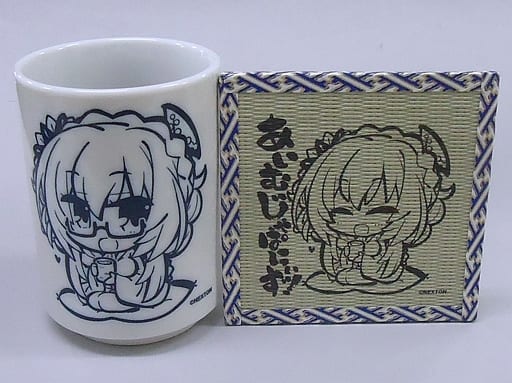 駿河屋 中古 硯川 E 涙香と一緒にいっぷくティータイム 湯呑み 畳コースターセット アマカノ Second Season Character1 18グッズ その他 駿河屋 中古 硯川 E 涙香と一緒にいっぷくティータイム 湯呑み 畳コースターセット アマカノ Second Season Character1 18グッズ その他