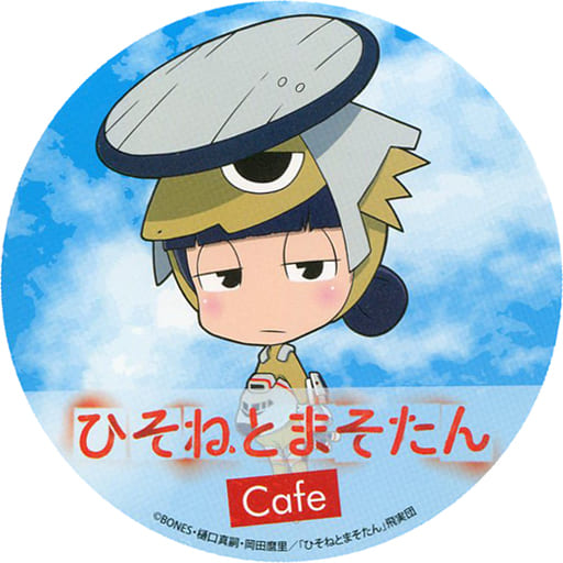 駿河屋 中古 絹番莉々子 コースター ひそねとまそたん Princess Cafe フード ドリンク注文特典 コースター