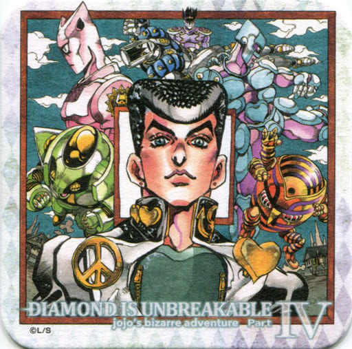 駿河屋 -<中古>東方仗助&スタンド 「荒木飛呂彦原画展 JOJO 冒険の