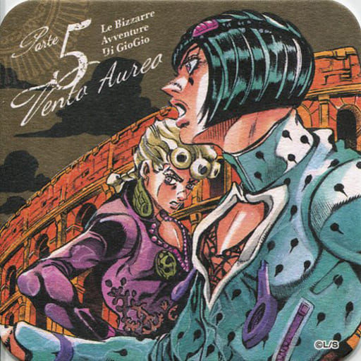 ジョルノ&ブチャラティ 「荒木飛呂彦原画展 JOJO 冒険の波紋 ジョジョの奇妙な冒険 アートコースター」