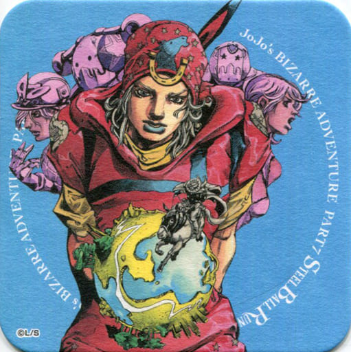 駿河屋 中古 ジョニィ ジョースター 荒木飛呂彦原画展 Jojo 冒険の波紋 ジョジョの奇妙な冒険 アートコースター コースター 駿河屋 中古 ジョニィ ジョースター 荒木飛呂彦原画展 Jojo 冒険の波紋 ジョジョの奇妙な冒険 アートコースター コースター