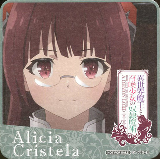 駿河屋 中古 アリシア クリステラ コースター Charadri 異世界魔王と召喚少女の奴隷魔術 Collabo Cafe Honpo ドリンク注文特典 コースター 駿河屋 中古 アリシア クリステラ コースター Charadri 異世界魔王と召喚少女の奴隷魔術 Collabo Cafe Honpo ドリンク注文特典 コースター