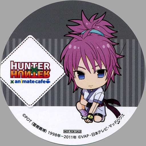 駿河屋 -<中古>マチ コースター 「HUNTER×HUNTER×animatecafe 第3弾